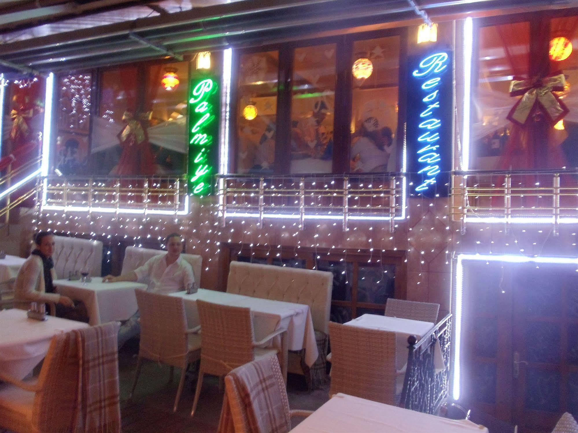 Ares Hotel Istanbul Bagian luar foto